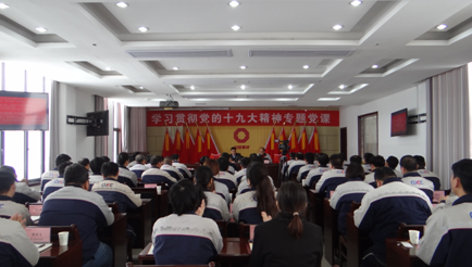 8040威尼斯(中国)有限公司官网